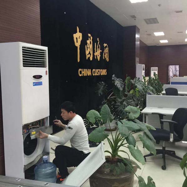 中国海关柜式暖风机安装案例