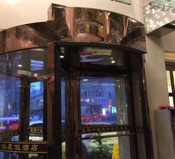 星期六连锁温泉假日酒店订做弧形风幕机